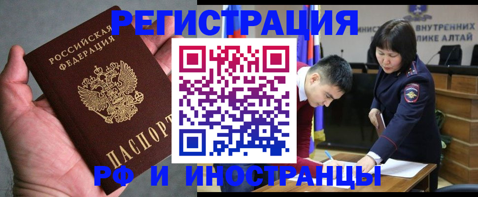 найти адрес прописки в Сухиничи