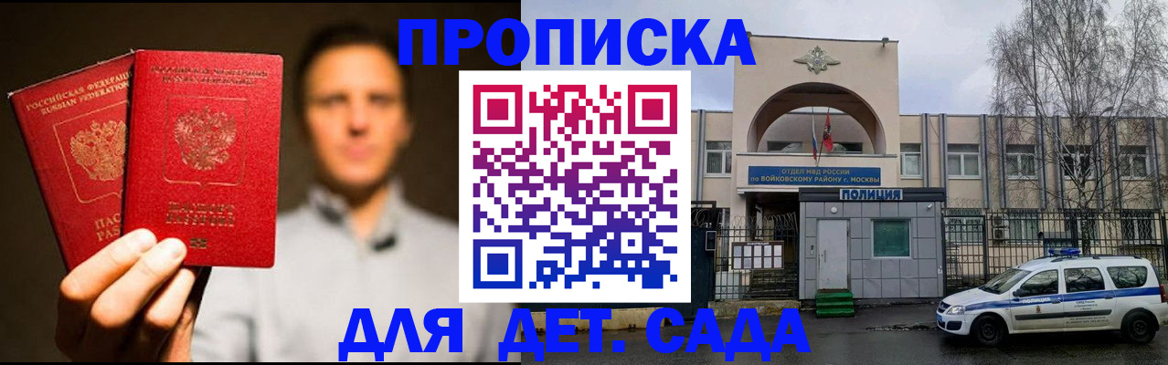 форма 3 в Сухиничи